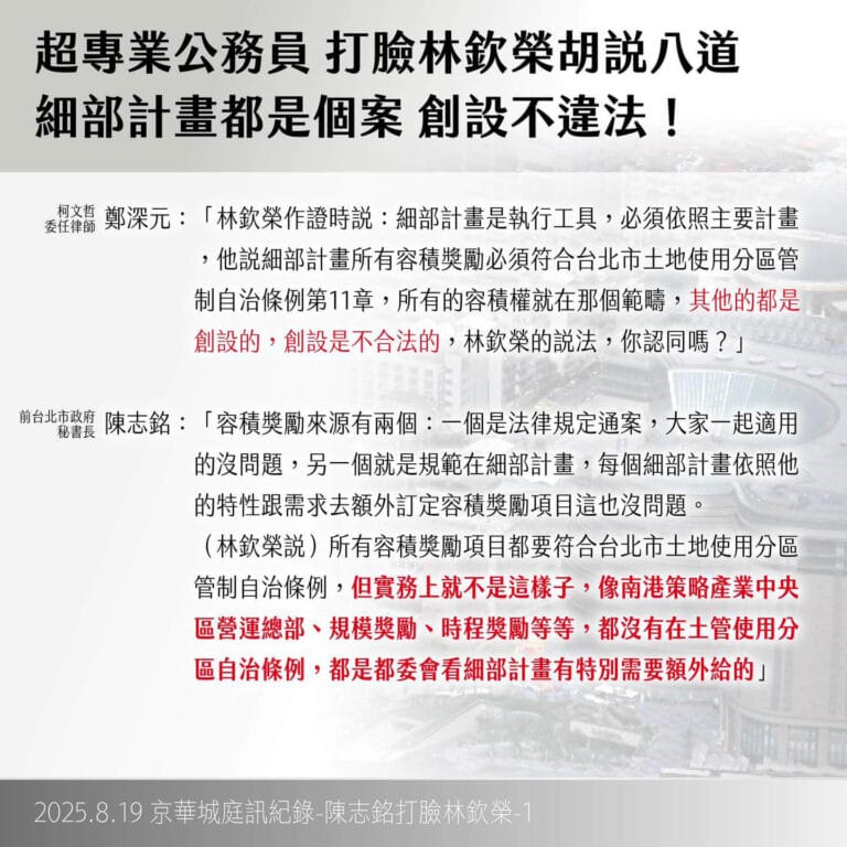 20250820_KPcase_cards01