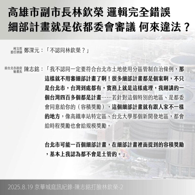 20250820_KPcase_cards02