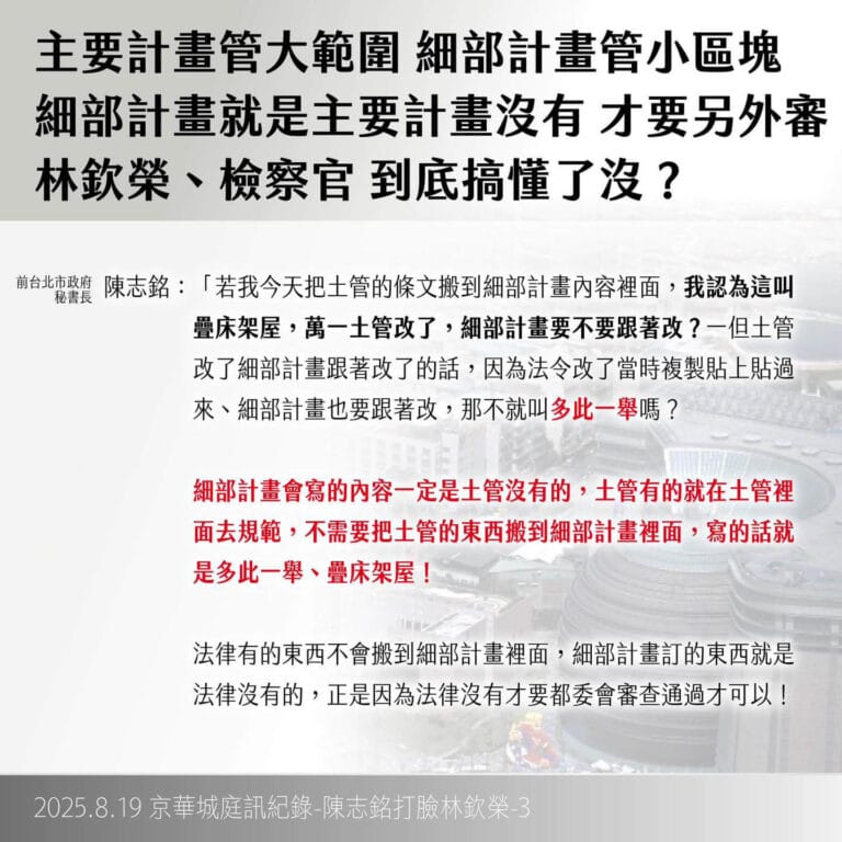 20250820_KPcase_cards03