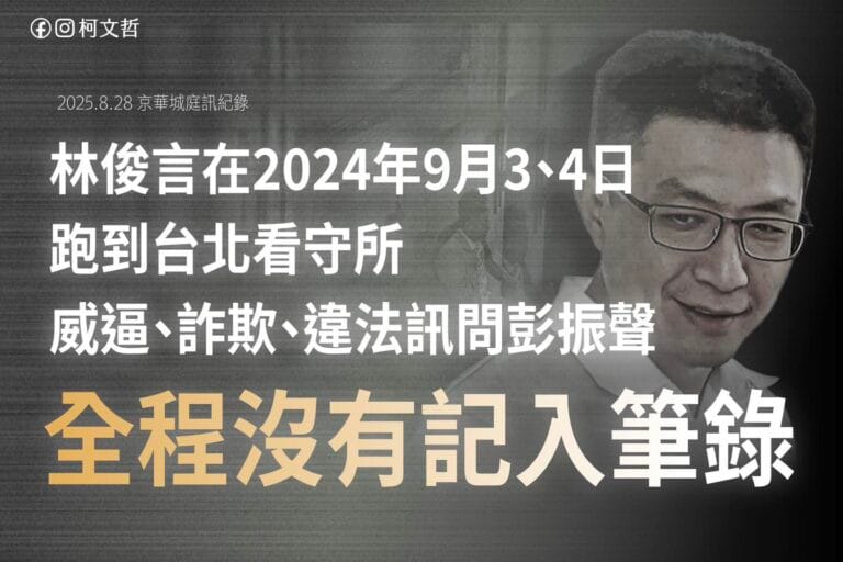 20250828_KPcase_cards00