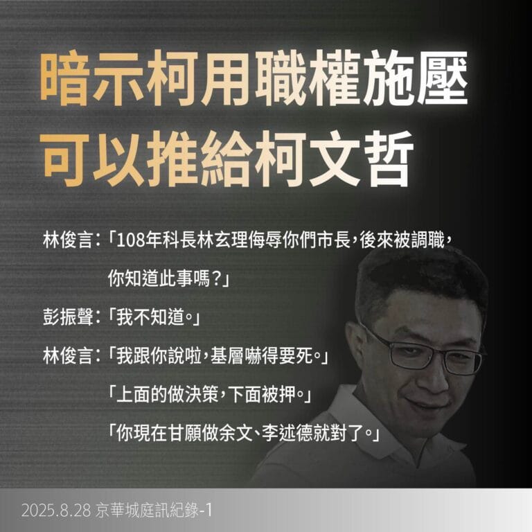 20250828_KPcase_cards01