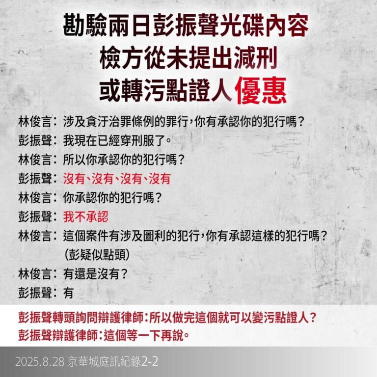 20250828_KPcase_cards12