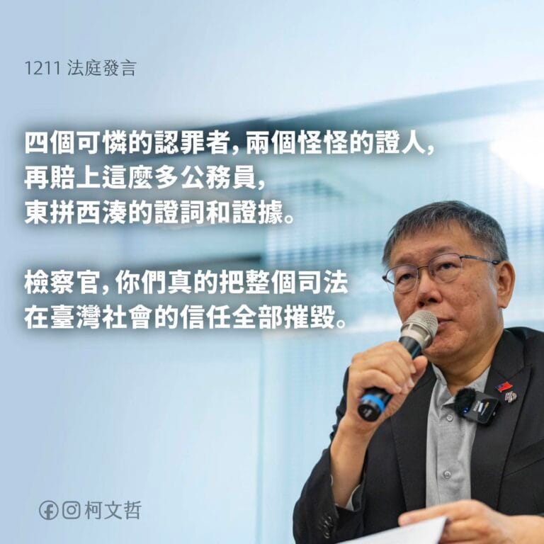 20251211_KPcase_cards00