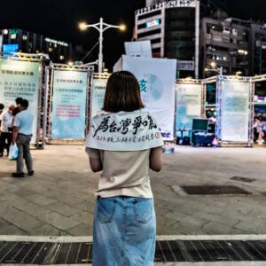 nuclear25-0809_DSC6168-編輯_0