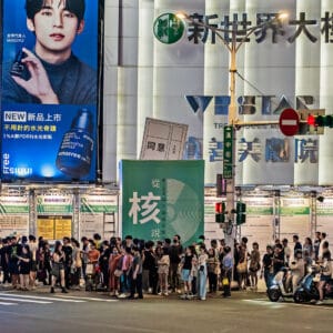 nuclear25-0809_DSC6197-編輯_0