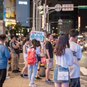 nuclear25-0810_DSC7019_0